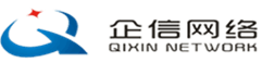 企信seo建站